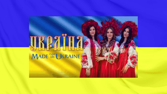 Made in Ukraine